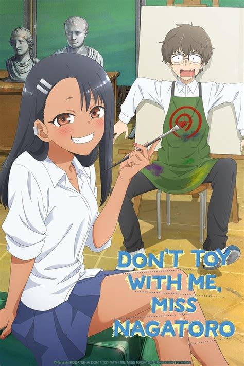 Dont Toy with Me, Miss Nagatoro